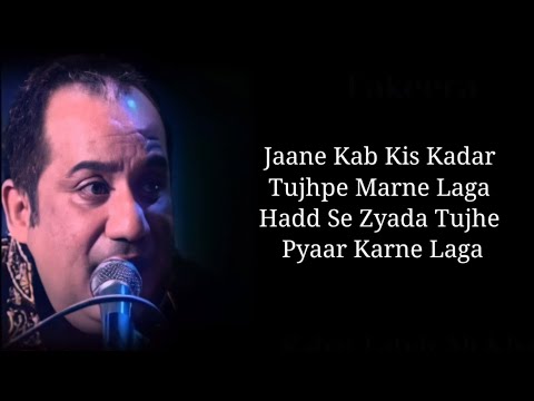 Lyrics Ishq Ki Gali Full Song Rahat Fateh Ali Khan Jayesh Gandhi Sameer Himesh Reshammiya