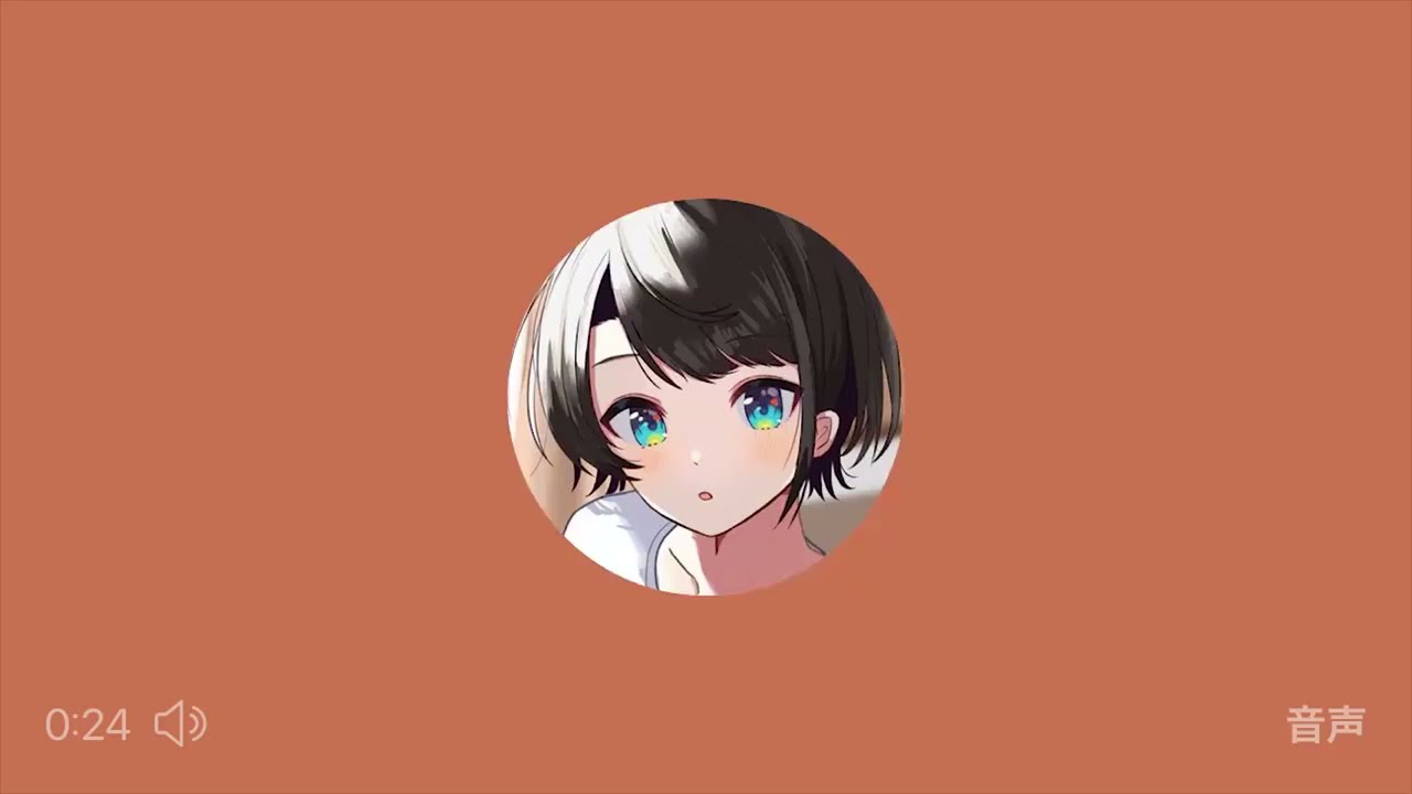 昴ASMR般的個人更新 - 希望她可以快點好起來!【Hololive中文】