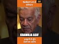 'India Sent Drones Hidden in Medicines!' Pakistan Blames India  | Khawaja Asif's  Claim