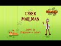 The Garfield Show EP065 Cyber Mailman The Garfield Show EP065 Cyber Mailman