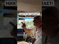 #грузины #казахи  #грузия #батуми #топ