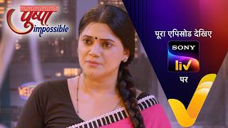 NEW Pushpa Impossible Ep 1309 12 Aug 2026 Teaser