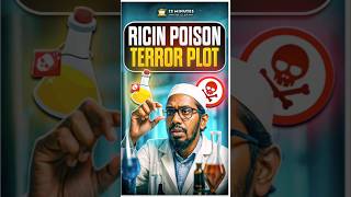Ricin Poison Explained! Gujarat ATS Stops Major Terror Plan #ricinpoison