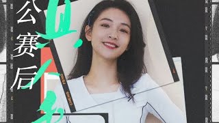 Wu Qian And Zhang Binbin In Behind The Scenes