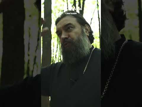 Великий пророк Исайя,