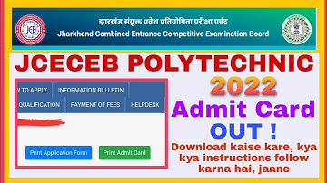 How to download jcece polytechnic admit card|Jharkhand Polytechnic 2022 Admit Card download process
