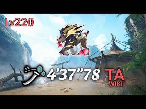 MHR:Sunbreak PC - Lv220 Afflicted Furious Rajang Long Sword/太刀 Solo 4 ...