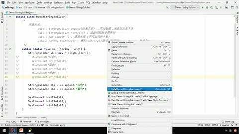 17 StringBuilder常用的成员方法   黑马JavaEE零基础在线就业班课程