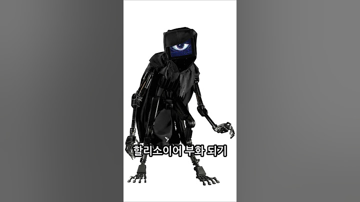 무언가 이상한 밸런스 게임 파피편 ㅋㅋㅋ 🤣 (할리 VS 프로토타입) #파피플레이타임 #poppyplaytime