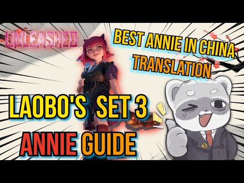Best Annie In China's Set 3 Guide Translation | Riftbound Unleashed