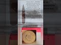 НАХОДКИ/ПАМЯТЬ/ИСТОРИЯ