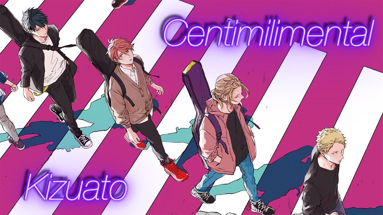 Kimi Wo Taosu To Kokoro Ni Kimeta