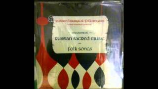 Download Lagu Litany (Paul Myhalik), Prayer to the Theotokos - The Russian Liturgical Singers MP3