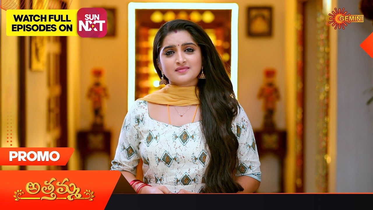 Athamma - Promo | 23 February 2023  | Telugu Serial | Gemini TV