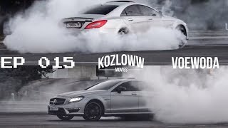 видео: EPISODE 015 | MERCEDES CLS 63 AMG (700HP) из Тест-драйва Давидыча картинка: EPISODE 015 | MERCEDES CLS 63 AMG (700HP) из Тест-драйва Давидыча