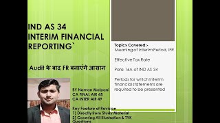 IND AS 34 CA Final Financial Reporting Revision ||All Illustration & TYK in just 30 Min