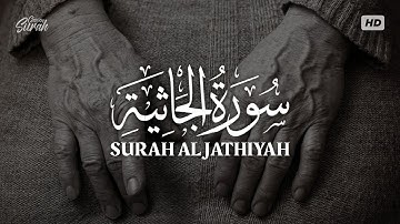 بصوت هادئ ومريح للنفس تلاوة سورة الجاثية كاملة للقارئ عمر بن عبدالعزيز