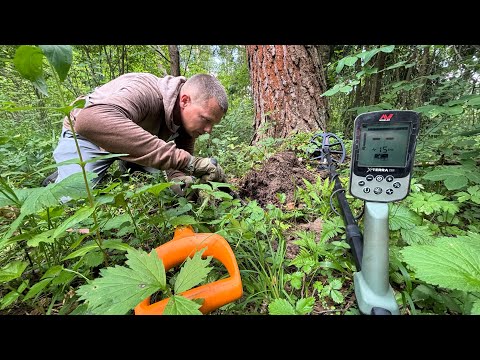 Лесная разведка: X-TERRA PRO чует цель за версту!