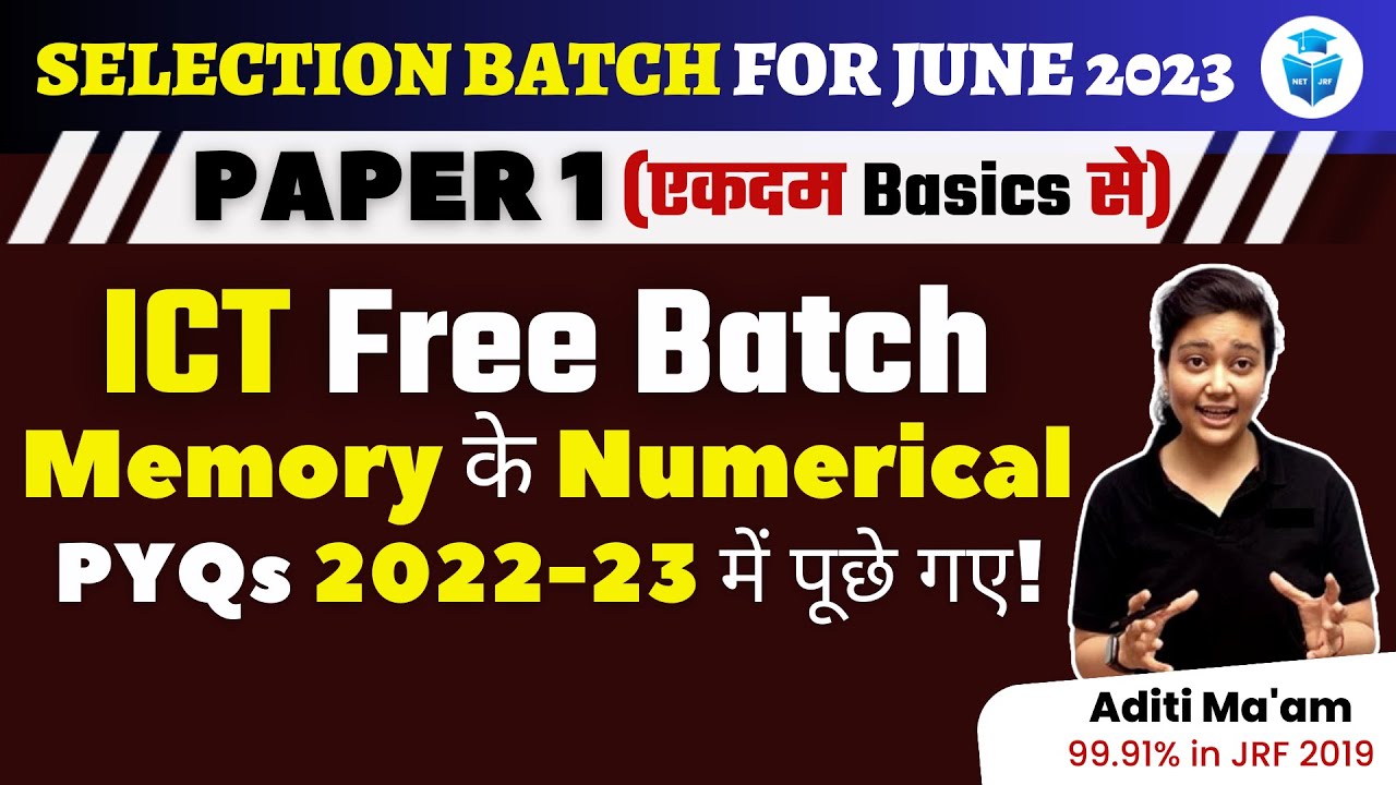 UGC NET 2023 Paper 1 | ICT Memory Units Numerical | SCORE 80+ in UGC ...