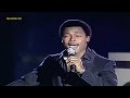 TURN YOUR LOVE AROUND-GEORGE BENSON-OFFICIAL VIDEO-1981 [ HD ]