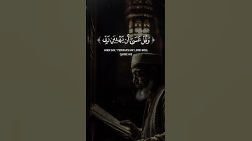 الشيخ محمد صديق المنشاوي سورة الكهف آيات ٢٤ #القرآن_الكريم #قرآن #اكسبلور #منشاوي #الله #مسلم