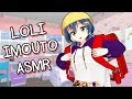 Loli Sister x Viewer ASMR【VR 360 Roleplay Scenarios】