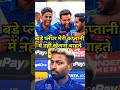 Hardik Pandya Will Take Difficult Calls Hardikpandya Rohitsharma Jaspritbumrah Suryakumaryadav 