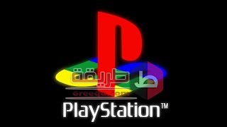 العاب playstation 1 للكمبيوتر و طريقة التحميل