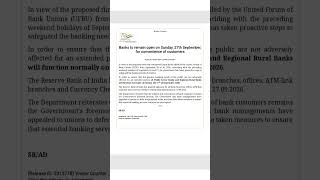 #pressreleases #govt #sunday #bank is 27 September bank open