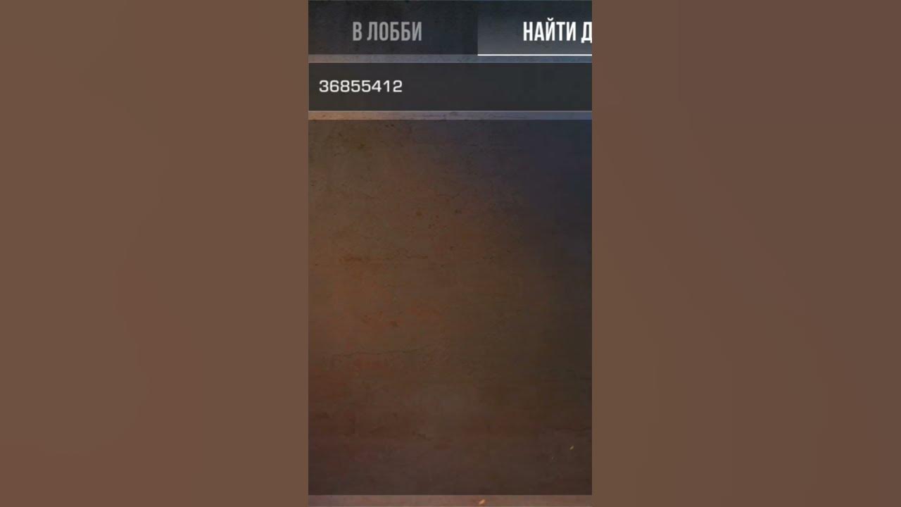 #standoff2 аиди вели - YouTube