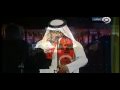 رابح صقر نعم نعم حفلة نادي الريان القطري 2011