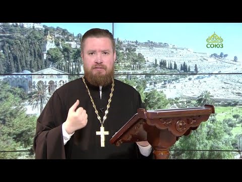 Читаем Апостол 20 июля 2025. Послание к Римлянам святого апостола Павла. Глава 12, ст. 6-14.