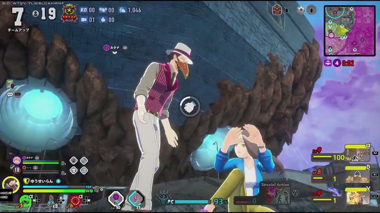 ULTRA RUMBLE（1603）オーバーホール（死穢ノ断崖）