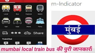 Best app for mumbai local train and bus screenshot 1