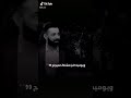 احبك وانت في قلبي وحيد ولا عليك غبار
