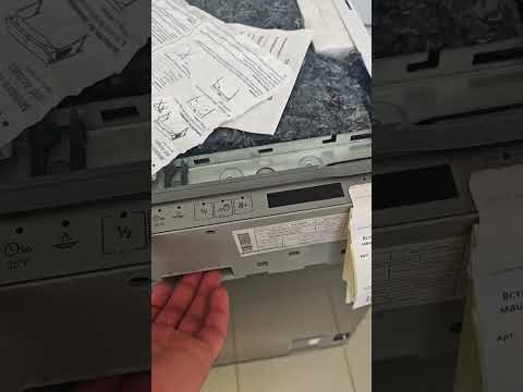 Видео-обзор: Встраиваемая посудомоечная машина 45 см Hotpoint HIS 2D86 D