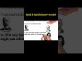 Lipids & Lipid Bilayer Model | EasyMedEdHub #short #biology #cellbiology #education #science