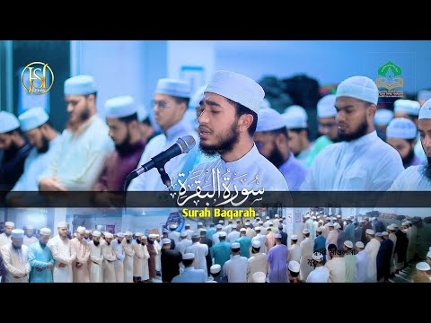 ন ম জ র মধ য স র ব ক র র স মধ র ত ল ওয ত Qari Abu Rayhan 2024