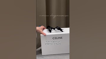 ВЕДЕНИЕ БЬЮТИ-БЛОГА #какпродвигатьинстаграм #какстать блогером #раскруткаinstagram #бьютиблог