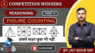 Counting Figures by Jay Sir | Part-2 | Best Trick for Counting Figures | @competitionwinners24