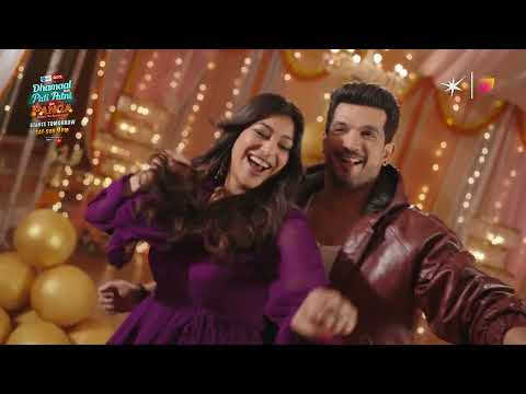 Arjun & Neha’s Energetic Moves | Dhamaal With Pati Patni Aur Panga