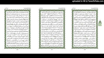 موقع القران يوميا | الجزء 24 | الربع 4 | القارئ: مشاري راشد العفاسي