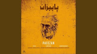 Paeezan