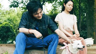 林遣都、犬たちの名演技を大絶賛　中川大志は可愛さにメロメロ！　映画「犬部！」メーキング映像