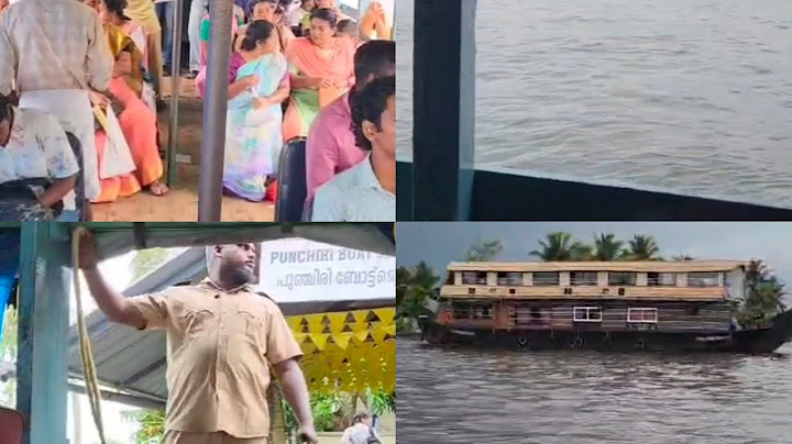 Govt.service boat ൽ പുന്നമട കായലിലൂടെ ഒരു അടിപൊളി യാത്ര #travel#trending#boat#punnamada