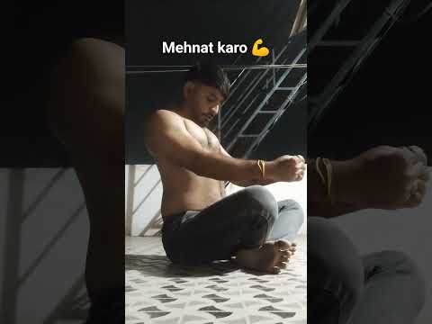 mehnat karo #motivation #motivationalstory #mehnatkaro #viralshorts #ytshorts #shaktisinh