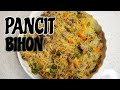 How To Make Pancit Bihon (Filipino Rice Noodles) Simple Recipe