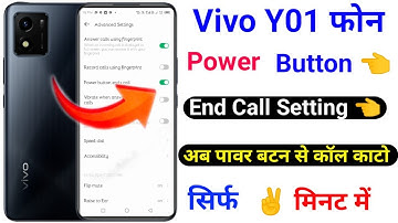 Vivo Y01 Power Button End Call Setting ।। How To Call End On Power Button Vivo Y01