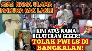 Download Lagu MANTAN EKS FPI MADURA! TOLAK PWI LS ATAS NAMA BELATERAN MADURA!! MP3 Download Lagu MANTAN EKS FPI MADURA! TOLAK PWI LS ATAS NAMA BELATERAN MADURA!! MP3