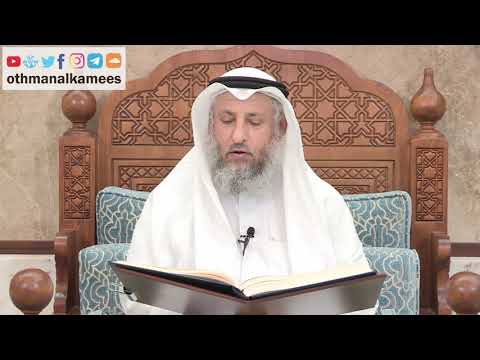 150 - تلاوة الآيات ( 7 - 8 - 9 - 10 - 11 ) من سورة المائدة - عثمان الخميس